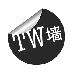 The Wall Agency