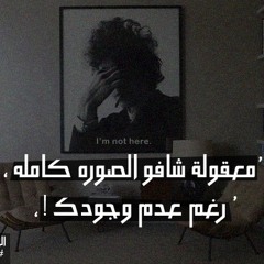 KHALED