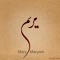 Mariam Tariq Nassar