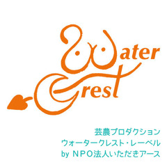 Water Crest Label