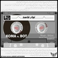 Bot_music