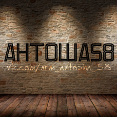 Antosha58