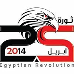 تايهين  هدى عمار