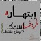 user114837640
