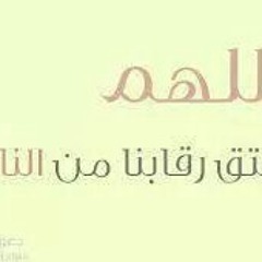kloodh