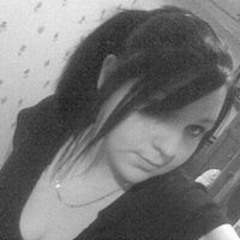 Natalie-Jayne Carter