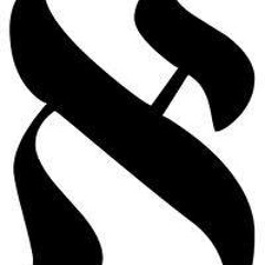 el aleph progressive rock