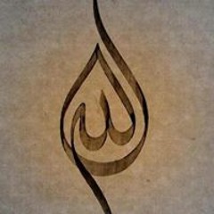 Haider Ahmed 3