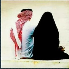 Islamic