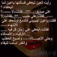user184019899