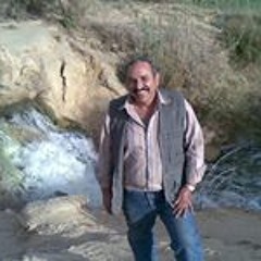 مراثى ارميا(باسم مراد)