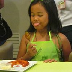 Shane Dominique Ubana