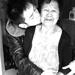 Bren Visario Bartolome