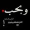 Hipa Adel