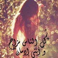 Mahmoud Gaber El-aadly