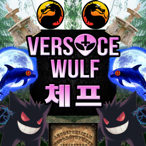 Versacewulf’s avatar