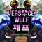 Versacewulf