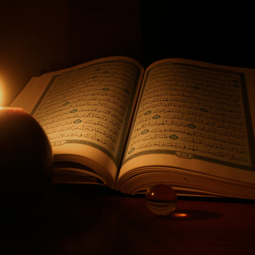 How Your Dua Will Be Accepted -Short Message From Sh Yasir Qadhi