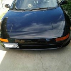 Angelino Cotto Estrada