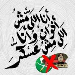 Eng Mohamed Abd Elrazek