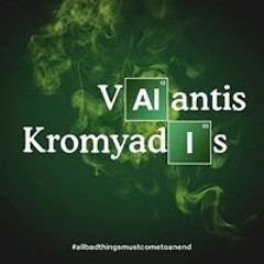Valantis Kromyadis