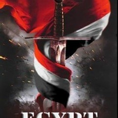 قران