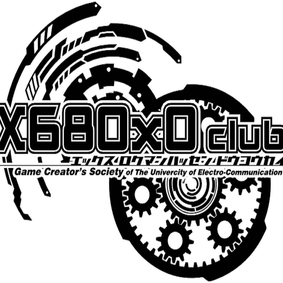 Stream X68 Records music | Listen to songs, albums, playlists for