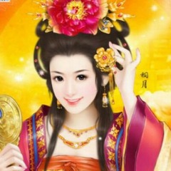 cổ phong