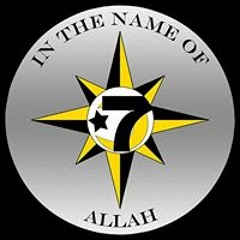 IDivine TruthAllah Miller