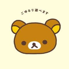 Nutthakarn Luangpirom