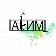 alles kann nichts muss