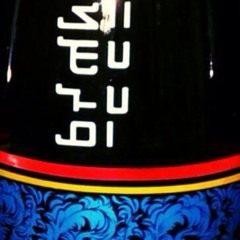 Varunulaa boduberu group