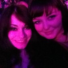 Fiona Nic An Choiligh