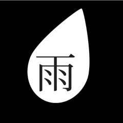 Black Rain Productions