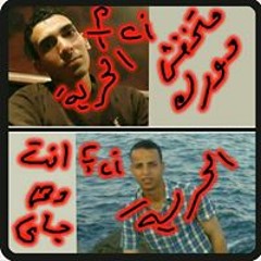 Besoo Mahmoud 1