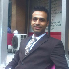 Ahmed Isma'el