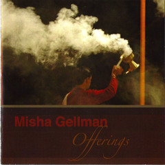 Misha Gellman