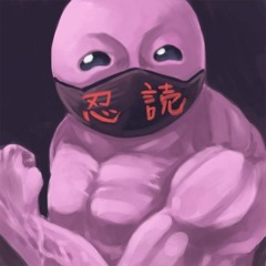 レギュ