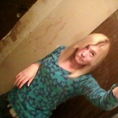 Nicole Marie McEnterfer