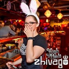 Elizabeth Rose Kestell