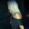 almira bader