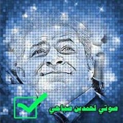 Hassan Enany 3
