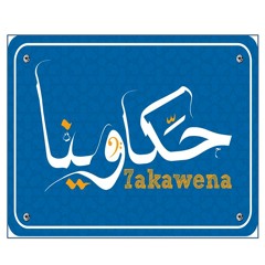 7akawena