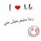 user549767087