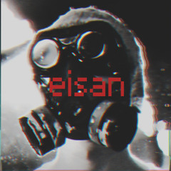 eisΛnka