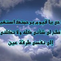 user853856901