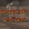 HallelujahJunction