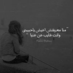 سرور