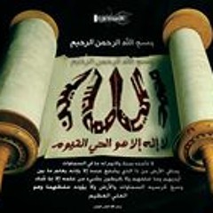 Chebbi Mohamed 1