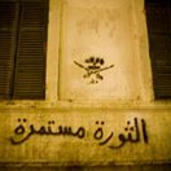Mohamed Abd Elhalem 2